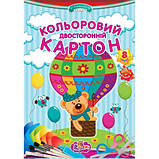 Картон двосторонній кольоровий А4, 10арк(золото+срібло),папка "Рюкзачек" (25 шт), фото 3