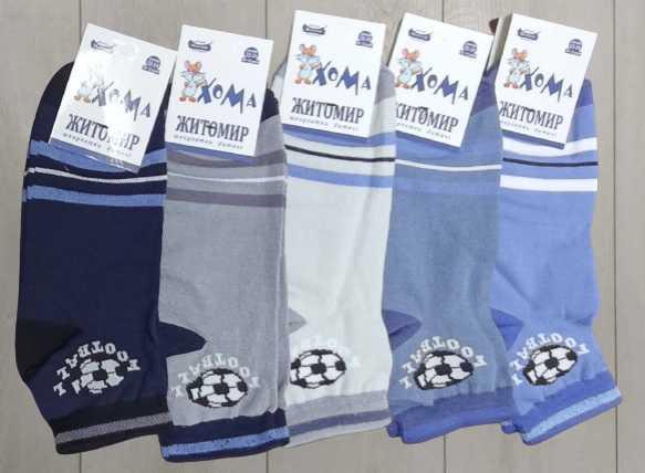Шкарпетки для хлопчика демісезонні середні, Footbal, Майстер