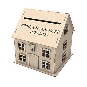 Будинок для конвертів, Весільна скарбниця 300х300х310мм