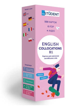 Картки для вивчення англійської мови. English Collocations B1., фото 1