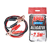 Провода-прикуриватели Alligator 400А, 2,5 м, полиэтиленовый пакет
