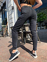 Модные женские джинсы на высокой талии.Боковой карман обманка Стрейч джинс 42-44,46-48,50-52 Цвет чёрный