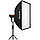Софтбокс Aputure Light Box 60x90 (Lightbox 6090) (APA0222A30), фото 3