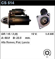 Стартер на ALFA ROMEO 164, Alfa 164, 155, FIAT Croma, Tipo, LANCIA Dedra, Thema, Delta, 0001108025