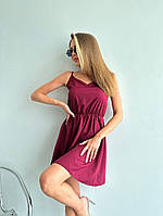 Стильное модное летнее платье-сарафан на резинке,регулирующая бретель Софт 42-46,48-50 Цвета3 Марсала