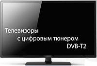 Телевізор Sony TV Full HD 19" T2 тюнер+ USB + SD + HDMI (12v і 220v)