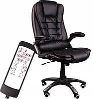 Крісло офісне з масажем BSB чорний
