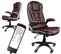 Крісло офісне з масажем BSB коричневий