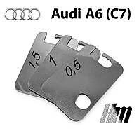 Пластины от провисания дверей Audi A6 (C7) (1 дверь)