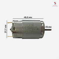 DC motor RS395 (5-18V) 18V 17000 rpm (c кольцом)