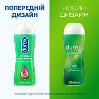 Інтимний гель-змазка Durex Play Massage 2 in 1 with Aloe Vera з алое вера для масажу (лубрикант) 200 мл дюрекс