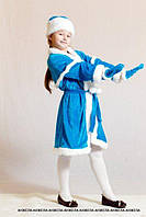Маскарадный платье-костюм снегурочка От 4 до 10 лет Велюровая шубка с пелериной мехом,рукавички,шапочка,пояс