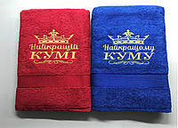 Набір рушників для кумів, 70х140 (хрещеним ) червоний і синє