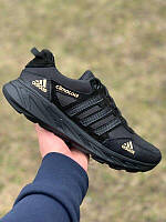 Кроссовки мужские кожаные Adidas Climacool Black