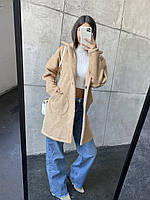 Стильний, модний жіночий кардиган, довгий рукав, кишені, ґудзик.Тканина - Альпака. 42,44,46,48. (Кольору 2 )