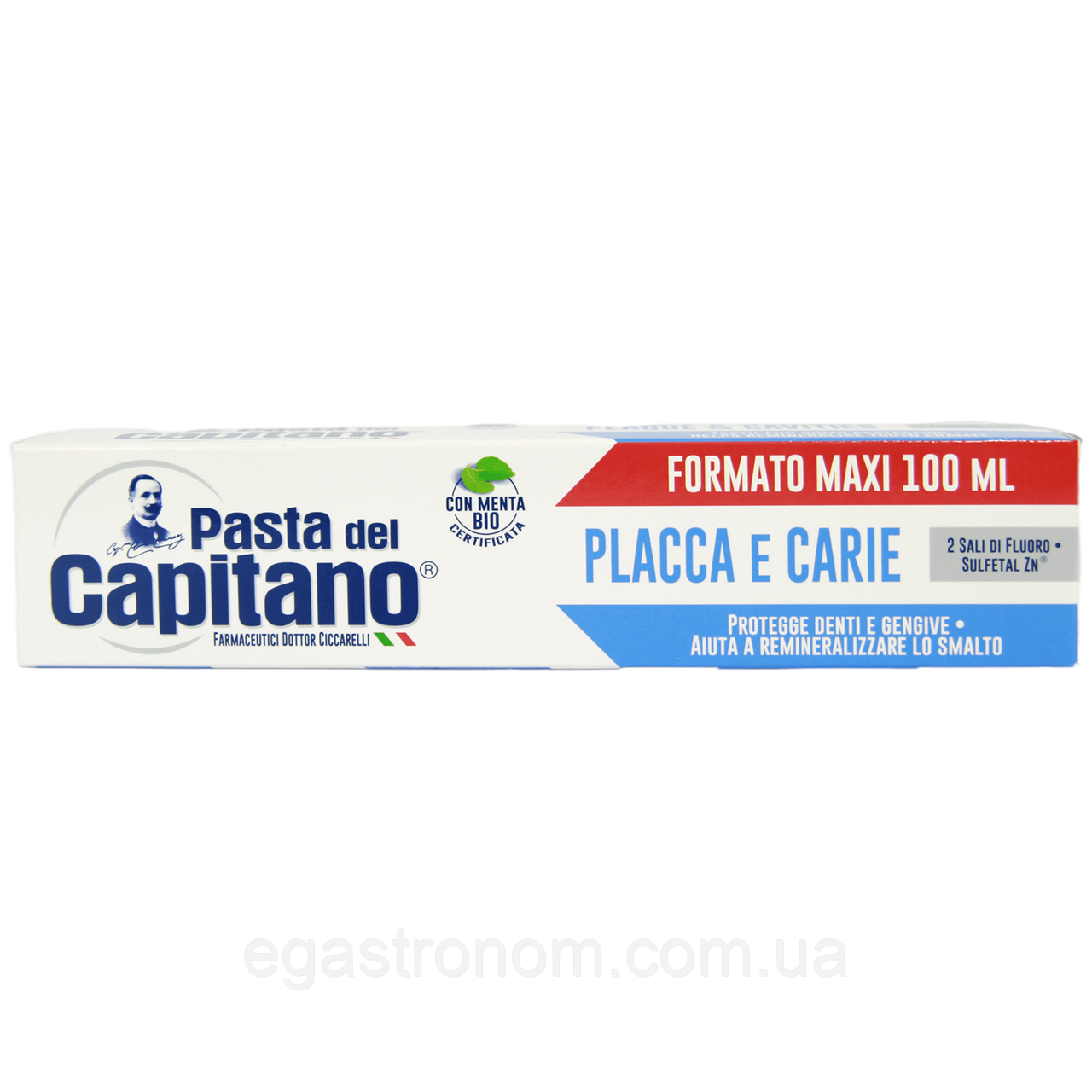 Зубна паста проти карієсу і нальоту Капітано Pasta del Capitano placca e carie 100ml 12шт/ящ (Код: 00-00011418)