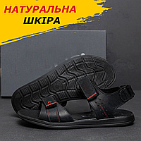 Літні чоловічі шкіряні сандалі-босоніжки чорні спортивні з натуральної шкіри на літо *Е100 ч/кр*