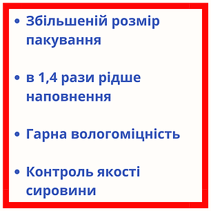 Рушник паперовий у диспенсер зелений V складання 200 аркушів 1 шт 25 пачок/ящик WS 0528, фото 2