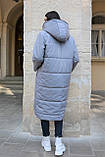 Тепле довге пальто зі вставкою для живота для вагітних, сіре, фото 3