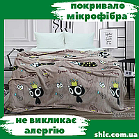 Покривало на ліжко. Покривало євро. Плед 200х220 см. Плед мікрофібра. Плед велсофт. Покривало мікрофібра. Пледик.