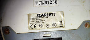 Електричний чайник Scarlett SC-026 No 232604227, фото 4