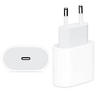 Сетевое зарядное устройство для Apple 20W USB-C Port Power Adapter Foxconn с быстрой зарядкой