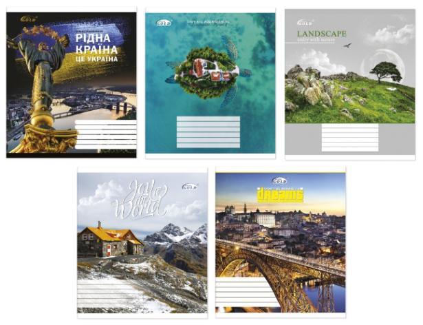 Зошит 18 аркушів клітинка "Бріск"/ Нейтральний мікс