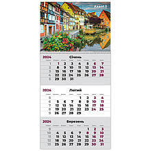 Календар настінний квартальний 2024 р., 1 пружина, Streets