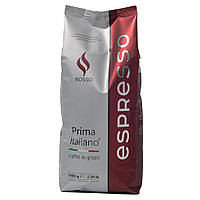 Кофе в зёрнах Espresso Prima Italiano Rosso 1 кг