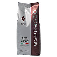 Кофе в зёрнах Espresso Prima Italiano Crema Aroma 1 кг