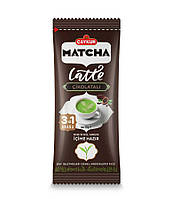 Чай зеленый Шоколад MATCHA Latte Caykur 3 в 1 Стик натуральный 10 г Турция Оригинал, матча латэ в стиках