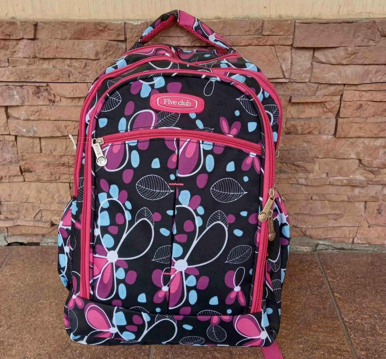 Рюкзак шкільний чорно-рожевий, спинка щільна