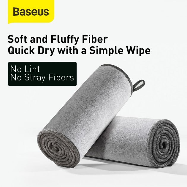 Микрофибра Baseus Easy life car washing towel (40*40 Two pack) Gray (CRXCMJ-0G) - фото 5 - id-p1925305345