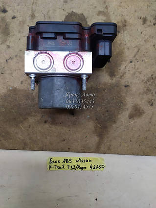 Модуль дозування, впорскування карбаміду AD-BLUE IVECO 000042061