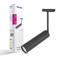 Трековый светильник Feron ML330 GU10 под сменную LED лампу Ø55х204(390)мм IP20 черный