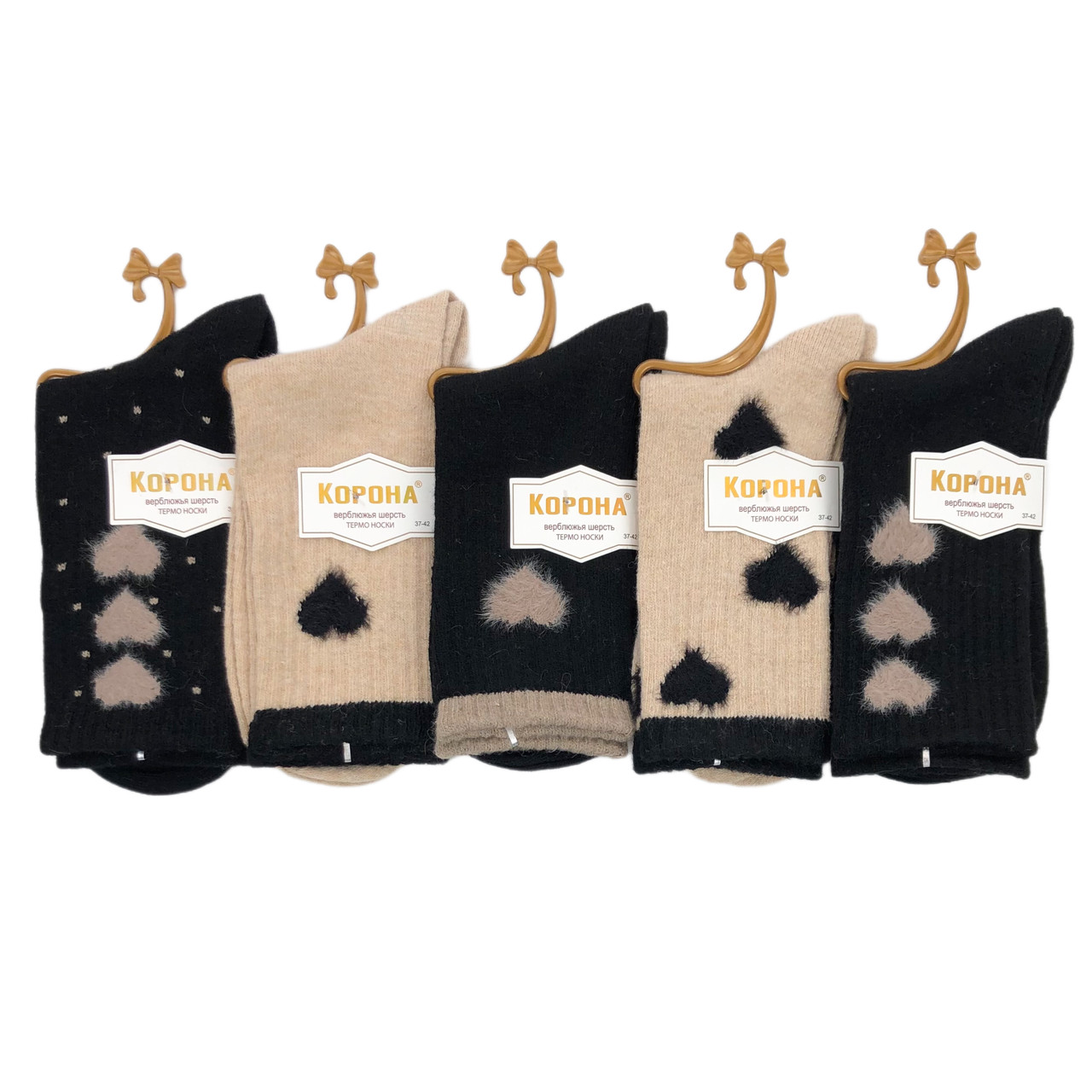 Жіночі термо шкарпетки з верблюжої шерсті (сердечко) Корона
