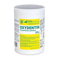 Oxydentin (Оксидентин), флак. 250г - Временный цемент, цинк-сульфатный (Chema/Хема)