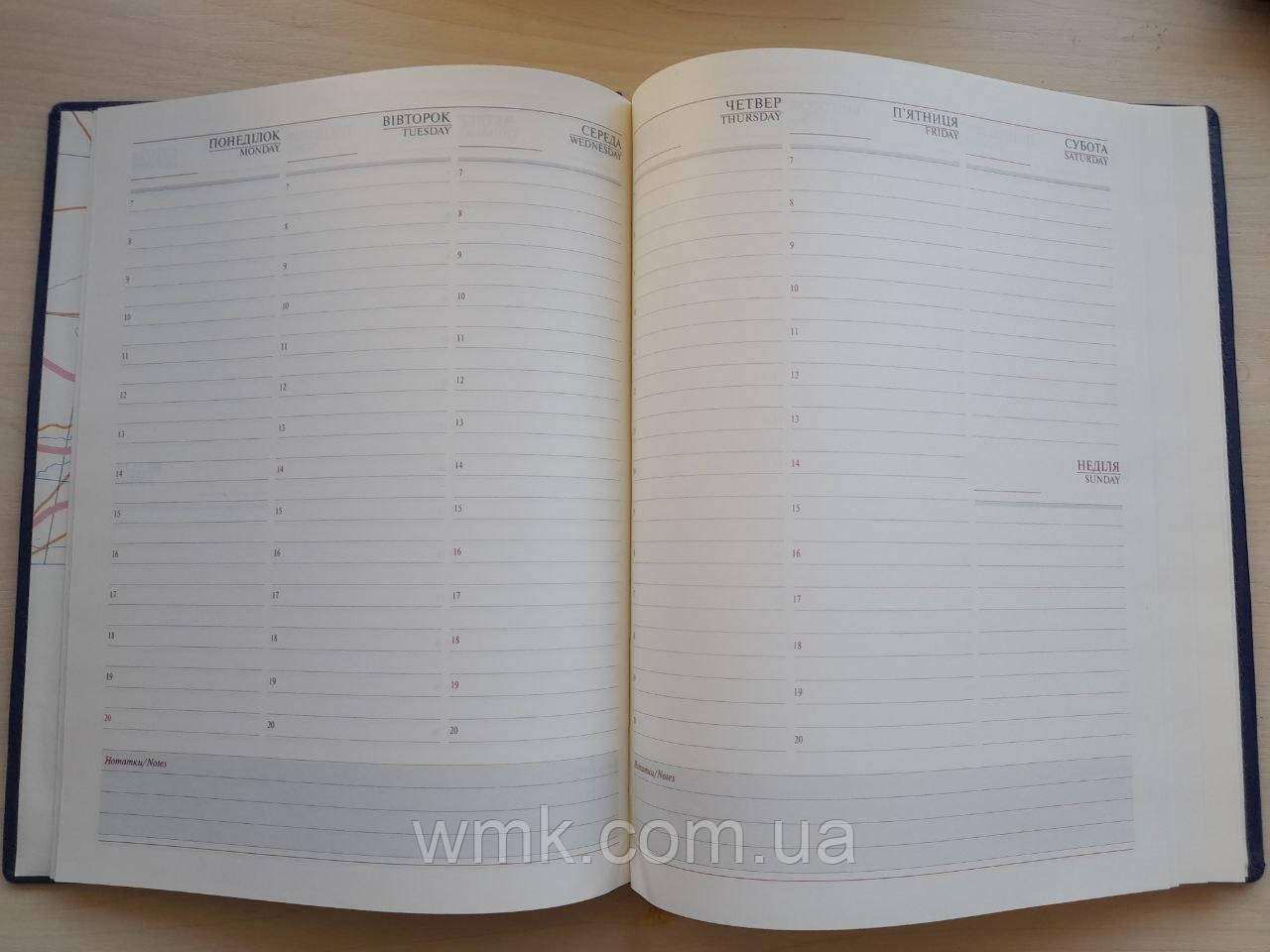 ЩоТижневик лінія кожзам недатований Бібльос В4 (27*20,5 см) В-324.1 синій/чорний