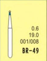 Бор алмазный, под ТН № BR-49-001/008, 1шт, шарик; диам.= 0.80 мм; раб.длин.= 0.6 мм; 120-140 мкм (синий);