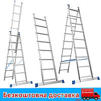 Лестница алюминиевая односекционная 1х7,трехсекционная 3х7 3х8 3х9 3х10 3х11,лестница двухсекционная 2х9 2х11