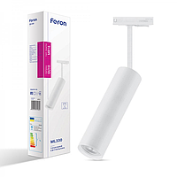 Трековый светильник Feron ML330 GU10 под сменную LED лампу Ø55х204(390)мм IP20 белый