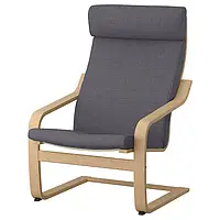 IKEA POÄNG (093.884.74), Кресло, шпон дуба беленый / Скифтебо темно-серый