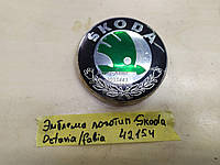 Эмблема логотип капота Skoda Octavia Tour , A5 , Fabia , Rapid , Superb ( зеленая большая 80мм ) 000042154