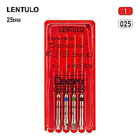 Lentullo (Лентулло), 4шт/пак, длина=25 мм; № 25 - Каналонаполнители, машинные (Dentsply Maillefer/Маллифер)
