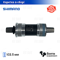 Каретка Shimano BB-UN300 122.5/68 мм под квадрат