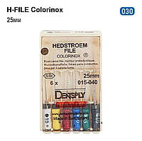 H-Files Colorinox (Н-Файл), 6шт/пак, длина=25 мм; № 30 - Каналорасширители, ручные (Dentsply