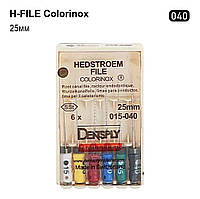 H-Files Colorinox (Н-Файл), 6шт/пак, длина=25 мм; № 40 - Каналорасширители, ручные (Dentsply