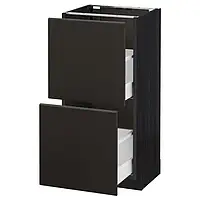 IKEA METOD / MAXIMERA (292.125.39), шкаф /2 сзу/, черный / кунгсбака антрацит