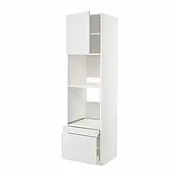 IKEA METOD / MAXIMERA (894.608.28), в сз н пирог / пирог ком др / 2 сзу, белый / Стенсунд белый