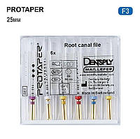 Protaper (Протейпер), 6шт/пак, длина=25 мм; № F3 - Каналорасширители, машинные (Dentsply Maillefer/Маллифер)